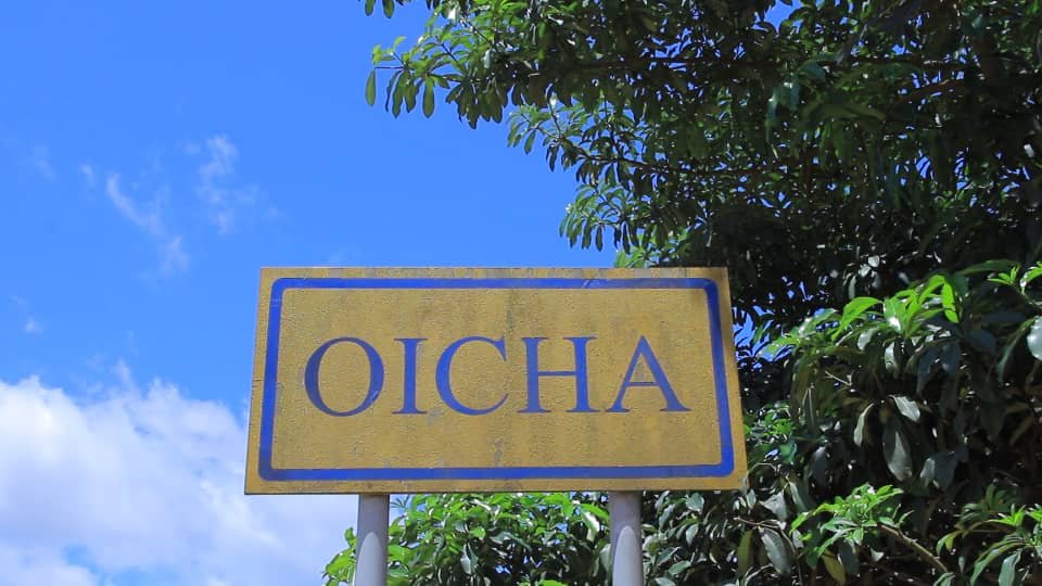 Oicha : un nouveau-né de trois semaines retrouvé abandonné dans une douche, une enquête attendue pour élucider les circonstances